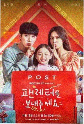 暗流追踪 电视剧 2022